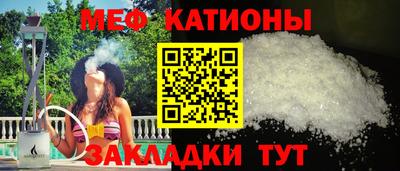 кокаин колумбия Нальчик