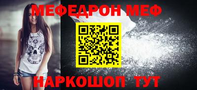 прущие крисы Нарткала