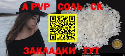 кокаин колумбия Нальчик