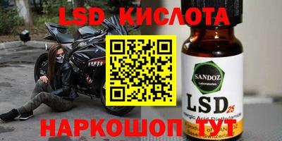 кокаин колумбия Нальчик
