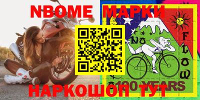 кокаин колумбия Нальчик