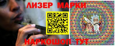 прущие крисы Нарткала