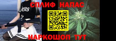 кокаин колумбия Нальчик