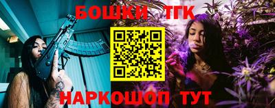прущие крисы Нарткала