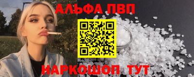 прущие крисы Нарткала