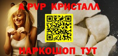 гашиш Наро-Фоминск