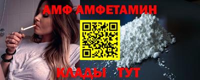прущие крисы Нарткала