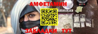 гашиш Наро-Фоминск