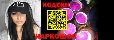 кокаин колумбия Нальчик