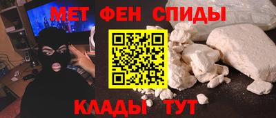 кокаин колумбия Нальчик