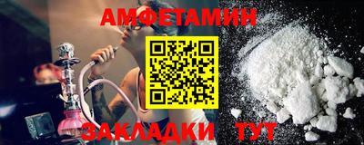 гашиш Наро-Фоминск