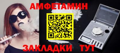 кокаин колумбия Нальчик