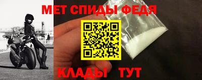 прущие крисы Нарткала