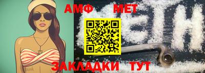 кокаин колумбия Нальчик