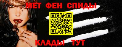 прущие крисы Нарткала