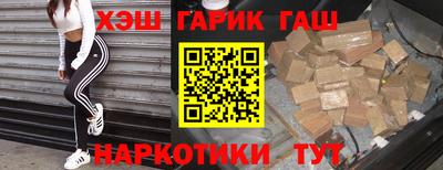 кокаин колумбия Нальчик