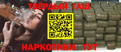 кокаин колумбия Нальчик
