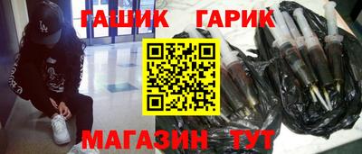 прущие крисы Нарткала