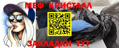 кокаин колумбия Нальчик