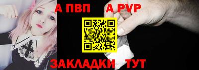 кокаин колумбия Нальчик