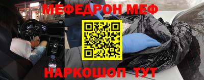 кокаин колумбия Нальчик