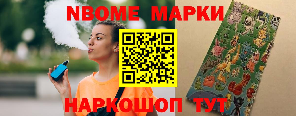 Реж  LSD-25 экстази ecstasy  ЛСД экстази  Лсд 25 экстази ecstasy  Вход с VPN 